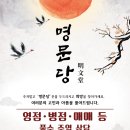 정우법조 이미지