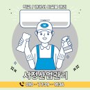 아이솔유치원 이미지