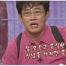 도그노크 이미지