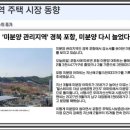 목화예식장 네이버블로그