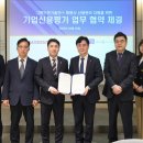 그랜드태양광발전소 이미지