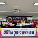 동부(김해시)건강생활지원센터 이미지