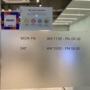 수원-0345 이미지