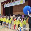 덕벌초교 이미지