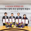 디자인올