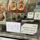 종로김밥신촌