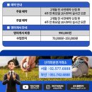 포라이즌 이미지