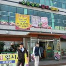 수랏상화갈비 네이버블로그