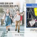 스위트-원 이미지