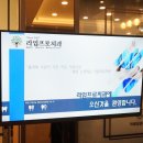 라임 치과기공소 이미지