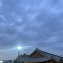 객주촌 한옥펜션 | 상주 객주촌 후기 - 낙동강뷰가 너무 예쁜 배산임수 한옥팬션