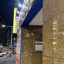 에스짐(운암점) 이미지