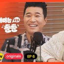 오늘도뚠뚠 이미지