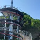 피아골 숲숨집 | 진천 가볼만한곳 베스트10 자연과 역사가 살이 숨쉬는 진천 여행 명소