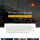 25시카 이미지