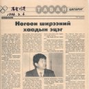 중앙초등학교1 이미지