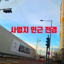 광신프로그레스 이미지