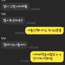 고기나무해도뒷고기