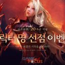 명 엔터테인먼트