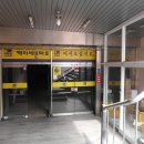 보림프라자 이미지
