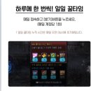 ㅎㅎㅎ-2 PC방 이미지