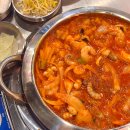 신갈역 사거리 3번출구 | 용인 신갈역 낙곱새 맛집 미스터낙곱새 기흥구청본점