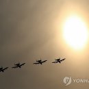 A.K HAMA 연합뉴스