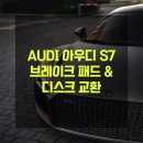 대관령 모터스 이미지