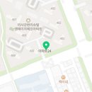 가마로강정 미사강변점 이미지