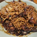 신식반점 이미지