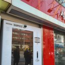 서울수약국 이미지