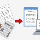 한식조리기능사(필기) 이미지