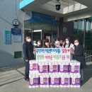 삼양동주민센터 이미지