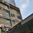 여의도종합상가 화장실 이미지