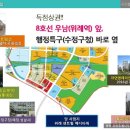 예닮메디 이미지