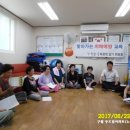 구월2동두드림 이미지
