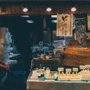 스타프라자전통시장 이미지