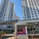 ㈜가화건설 이미지