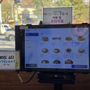 산본역 | 산본역점심 일식맛집 소코아 내돈내산 후기