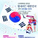 안성영창피아노 이미지
