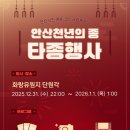 화랑유원지(제1주차장) 이미지