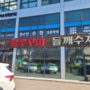 여주-1071 네이버블로그