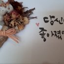 라이프소스 이미지