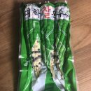 무주냉동 이미지