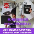 들성로-7 이미지