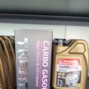 무주 지포트 이미지