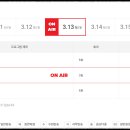 (유)신성택시 이미지