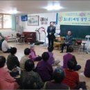 주구경로당 이미지