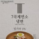 장수서창동-7 이미지