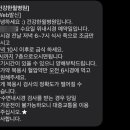 건강한윌병원 이미지